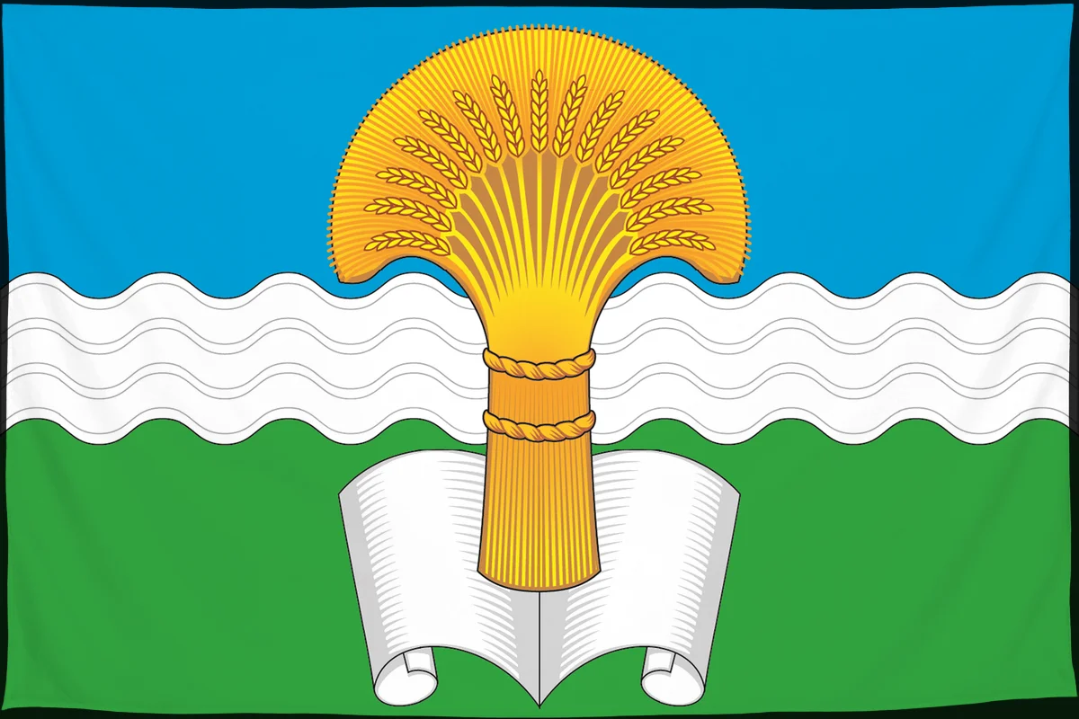 Флаг: Ферзиковский район